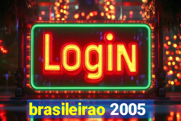 brasileirao 2005